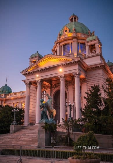 Белград - столица Сербии на фото