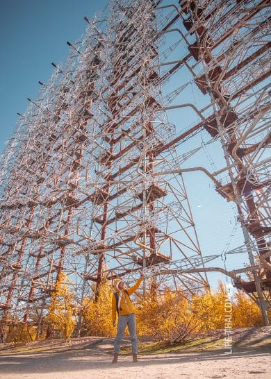 Объект радар Дуга-1 в Чернобыле, Украина