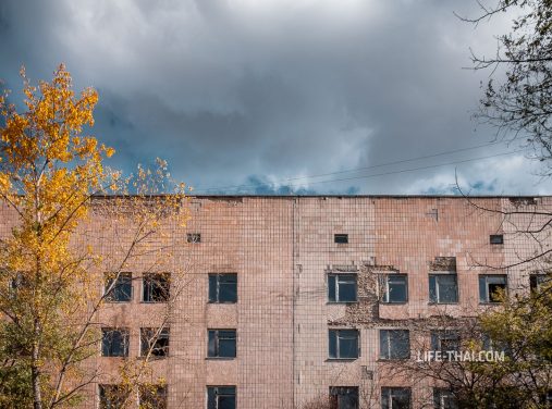Больница в Припяти, Украина