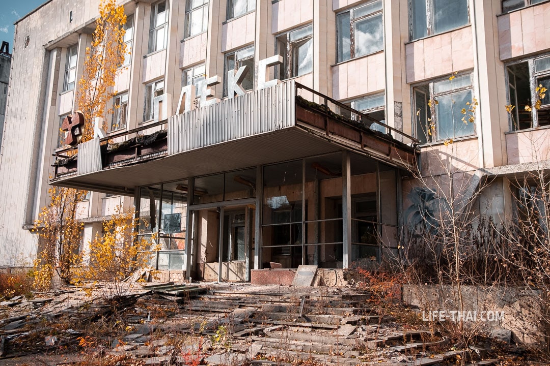 Чернобыль сейчас 2023 год. Припять 2022 год. Припять в 2022г. Город Припять 2023. Город Припять в наши дни 2022г.