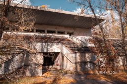 Безопасная прогулка по Припяти, Чернобыль