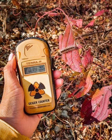 Счетчик Гейгера и уровень радиации в Чернобыле