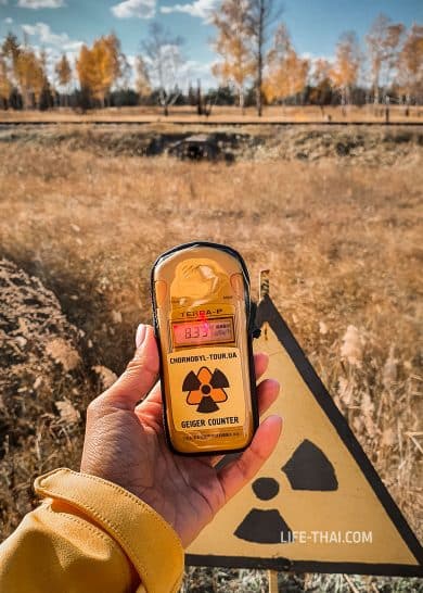 Уровень радиации в Чернобыле сейчас