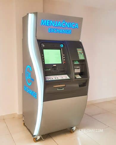 Обмен валюты в аэропорту Белграда