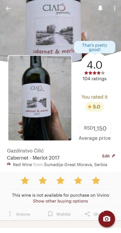 Приложение для выбора вина Vivino