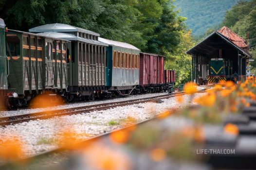 Железная дорога Шарганская восьмерка в Сербии