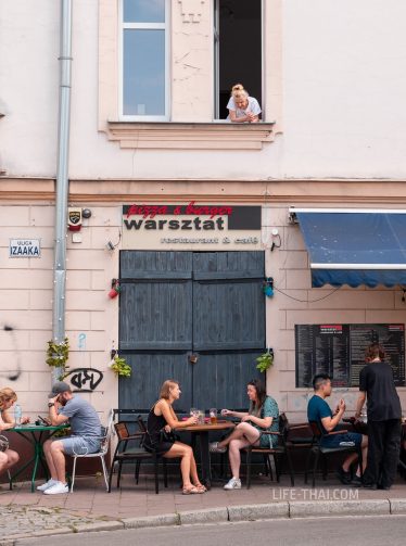 Кафе на улицах Кракова