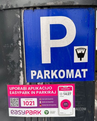 Оплата парковки в Любляне