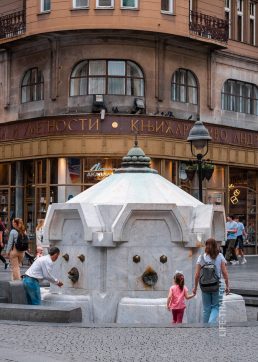Питьевые фонтаны Белграда
