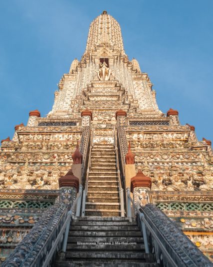 Храм утренней зари в Бангкоке