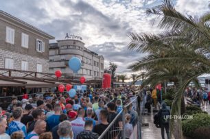 Старт Бокешского марафона на набережной Пина в Тивате