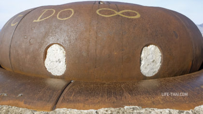 Бронекупол Грюзона в австрийском форте Горажда, Черногория