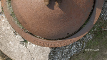 Военная заброшка форт Горажда в Черногории