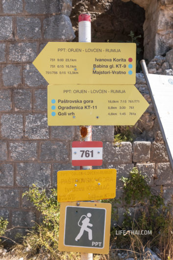 Форт Космач (tvrdjava Kosmac) в Браичи, Черногория